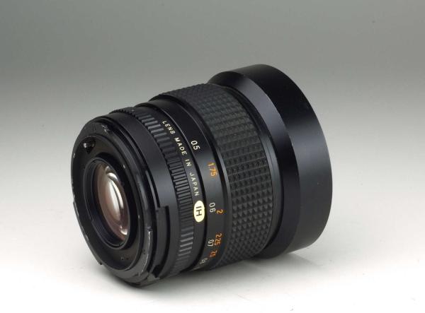 Mamiya Sekor C 45mm f/2.8 - M645