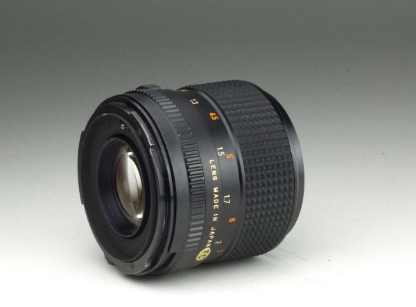 Mamiya Sekor C 110mm f/2.8 - M645