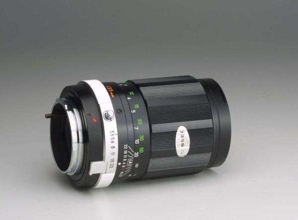 Minolta MC 135mm f/3.5