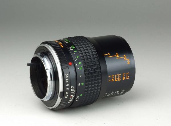 Minolta MC 50mm f/3.5 Macro - Rokkor-X