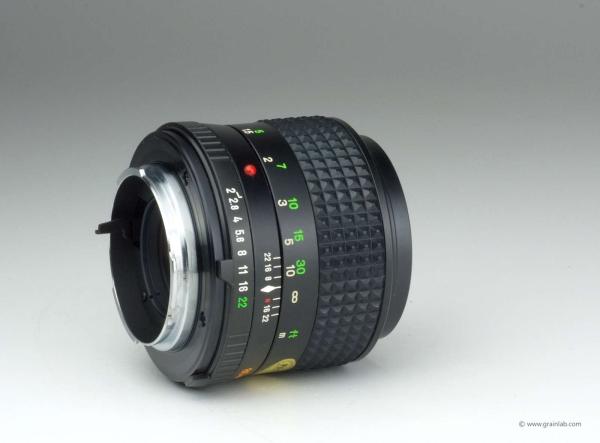 Minolta MD 85mm f/2