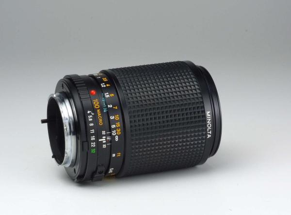 Minolta MD 100mm f/4 Macro