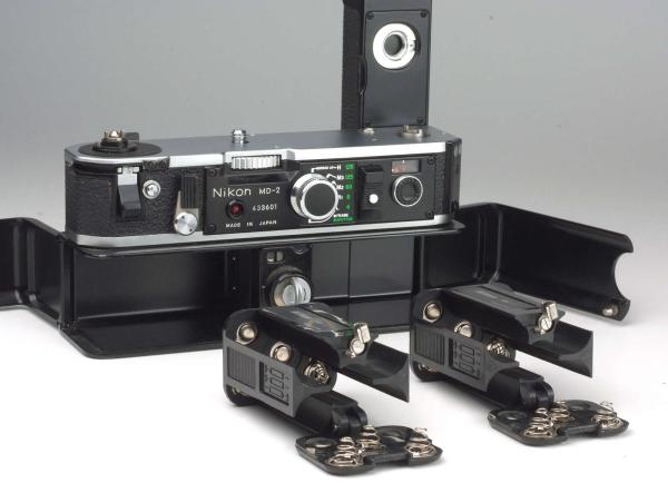 Nikon MD-2 + MB-1