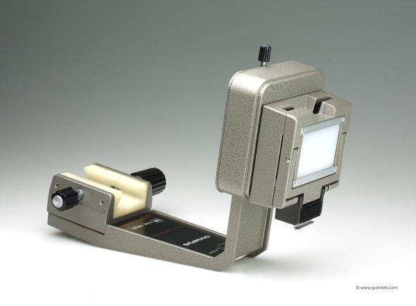 Olympus Slide Copier