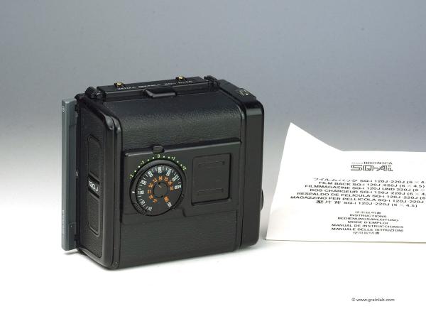 ブロニカSQ-i フィルムバッグ 120J しょうもなく
