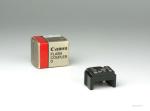 Canon Flash Coupler D