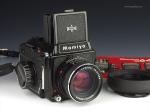 Mamiya M645 + Sekor C 80mm f/2.8