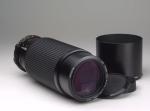 Minolta MD 100-300mm f/5.6 - Kopie