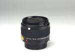 Minolta MD 300-S 2x Teleconverter