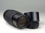 Minolta MD 70-210mm f/4