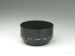 Nikon HN-7 Gegenlichtblende