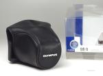 Olympus CS-36FBC Bereitschaftstasche